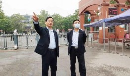 保定一中爆料事件最新